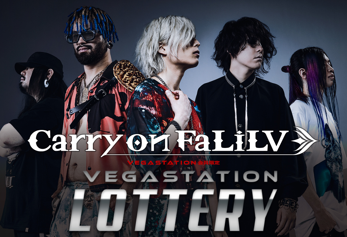 Carry On Falilv Vegastation Web Lottery Vegastation Lottery Vegastation